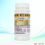 Thumbnail product 20220114