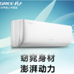 Thumbnail product 20220416