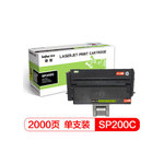 Thumbnail product 20190720