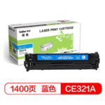 Thumbnail product 20210412