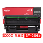 Thumbnail product 20200721