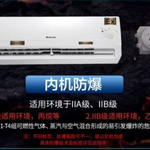 Thumbnail product 20250730