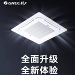 Thumbnail product 20251015