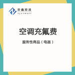 Thumbnail product 20190506