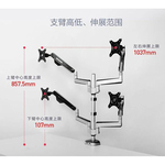 Thumbnail product 20200514