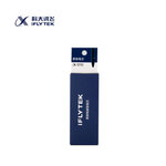 Thumbnail product 20200707