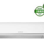 Thumbnail product 20200908