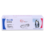 Thumbnail product 9 05656281014533536