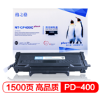 Thumbnail product 20210330