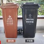 Thumbnail product 20190822