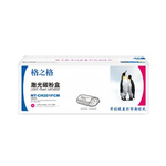 Thumbnail product 20210425