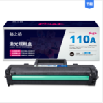 Thumbnail product 20210520